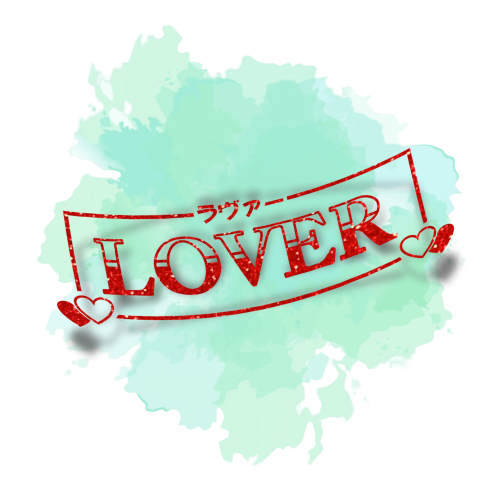 lover.png