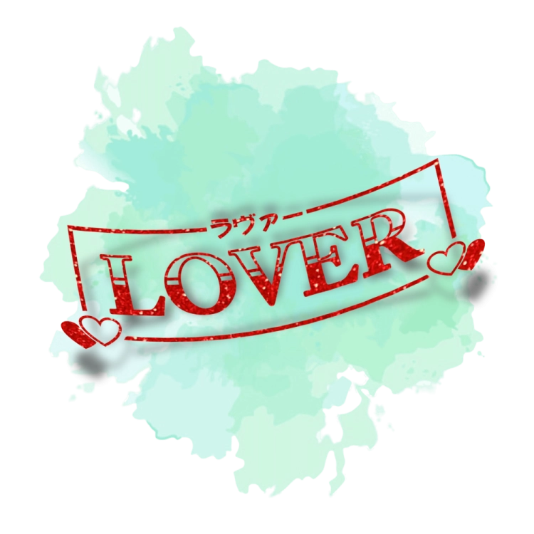 lover.png