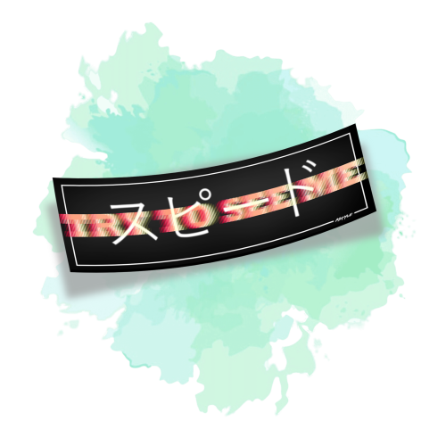 try to see me japan.png