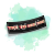 try to see me japan.png